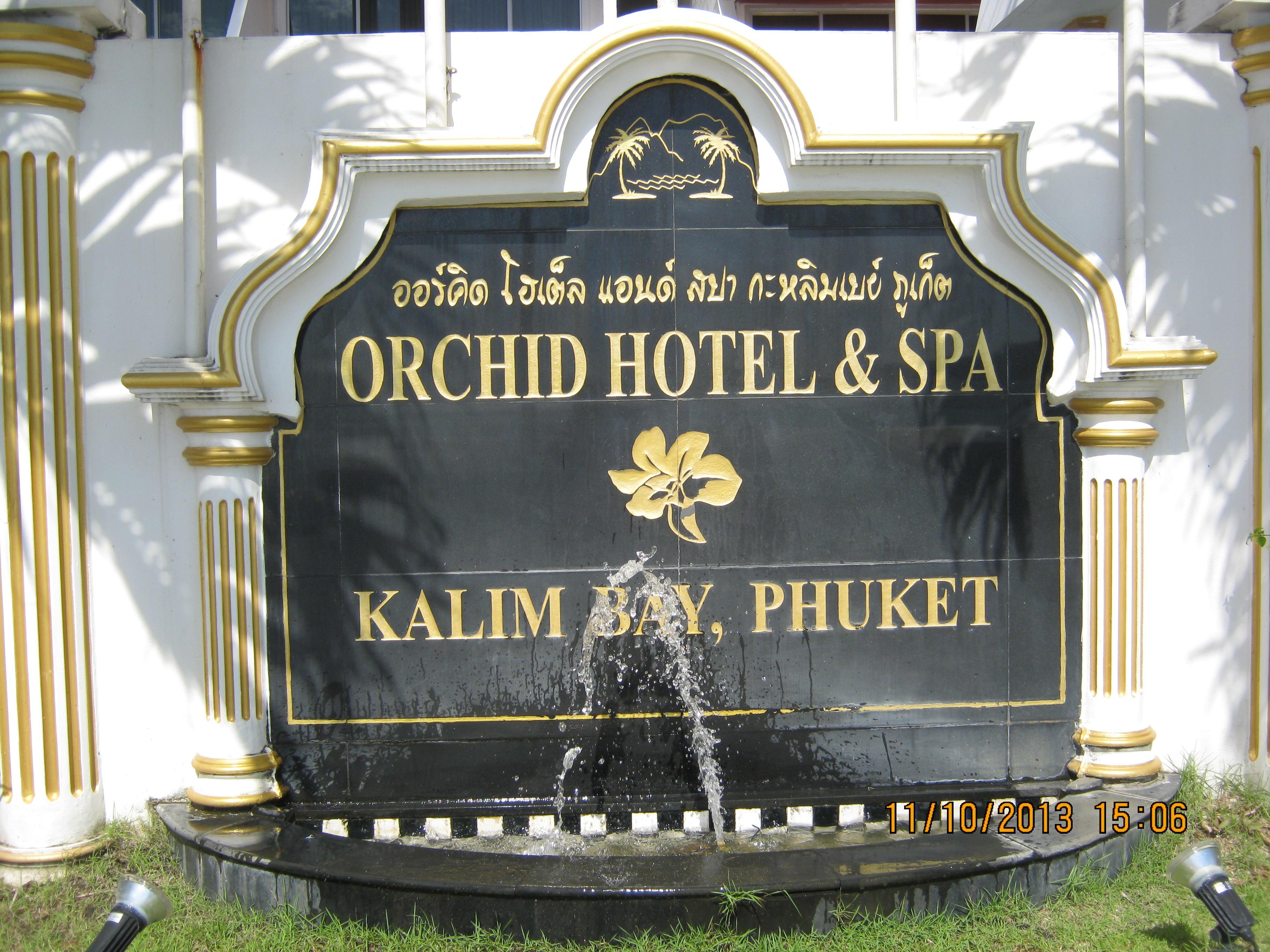 Patong The Orchid Hotel Kalim Bay מראה חיצוני תמונה
